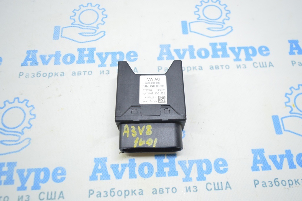Fuel Pump Control Module Audi A3 8V 15-20 1.4T, 1.8T, 2.0T (01)