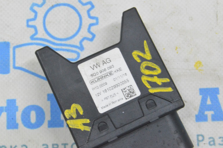Fuel Pump Control Module Audi A3 8V 15-20 1.4T, 1.8T, 2.0T (02) — фото 2