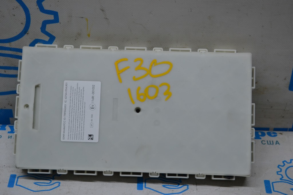 FRONT ELECTRONIC FUSE RELAY DOMAIN BODY CONTROL MODULE BMW 3 F30 12-18 (03)
