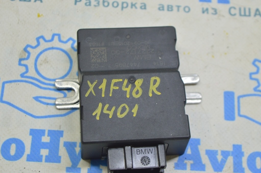 Fuel Pump Control Module BMW X1 F48 16-22 (01)