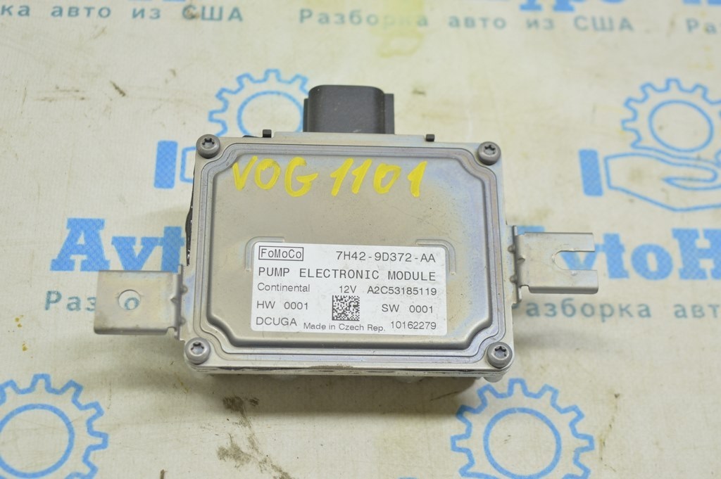 Fuel Pump Control Module Range Rover VOG L322 02-12 (01)