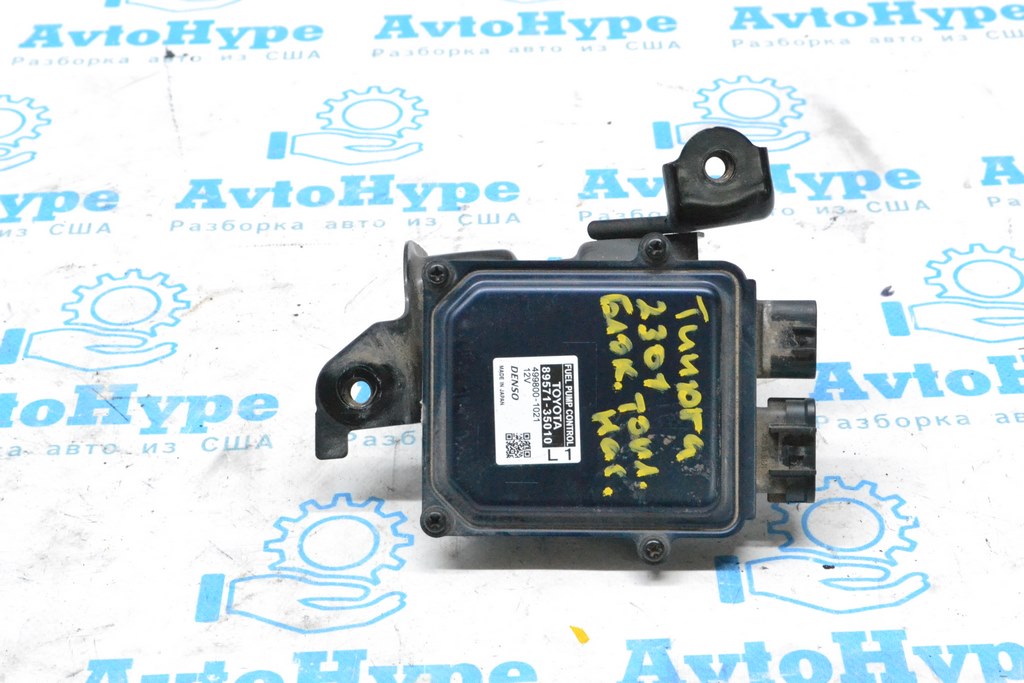 FUEL PUMP CONTROL MODULE Toyota Tundra 22- (01) с кронштейном