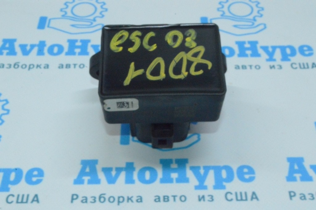 Fuel pump control реле топливного насоса Ford Escape MK3 13- (08)