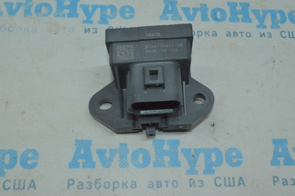 Fuel pump control реле топливного насоса Ford Escape MK3 13- (09)