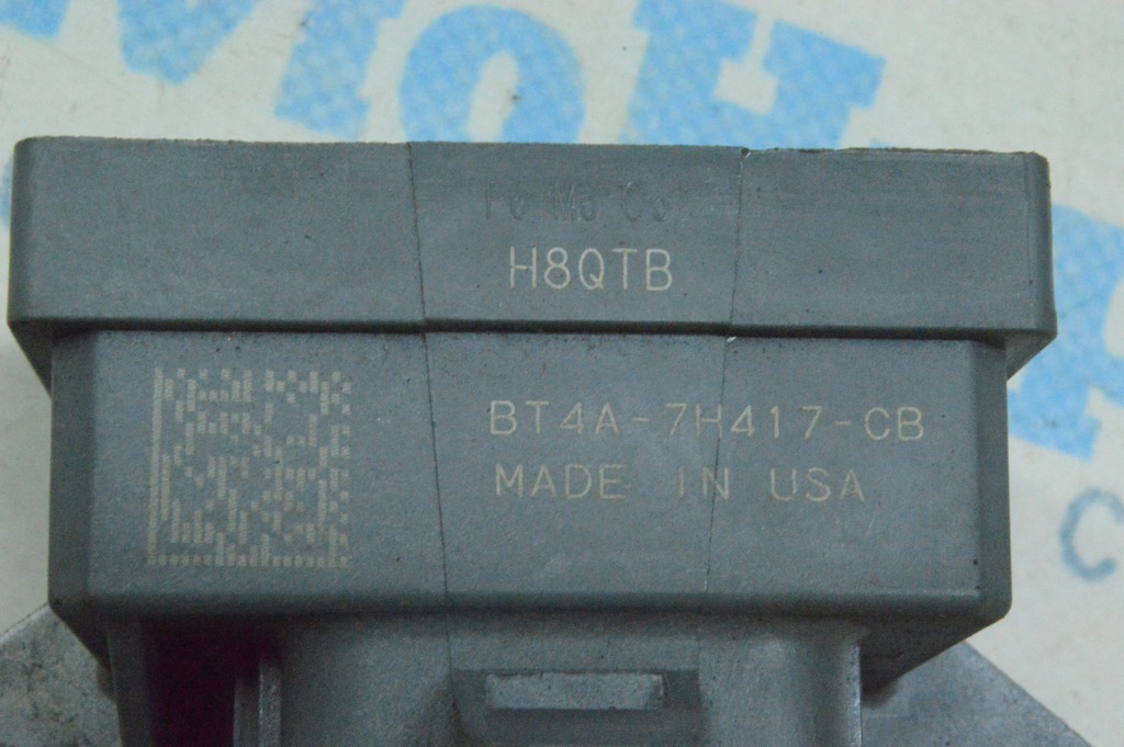 Fuel pump control реле топливного насоса Ford Escape MK3 13- (09) — фото 2