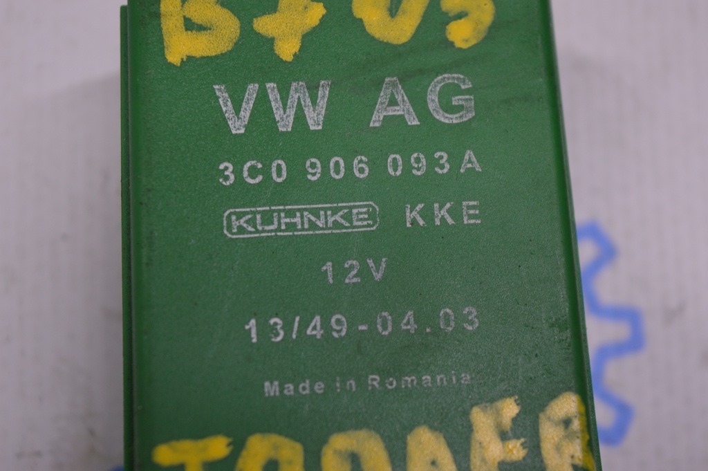 Fuel pump control реле топливного насоса VW Passat b7 USA — фото 2