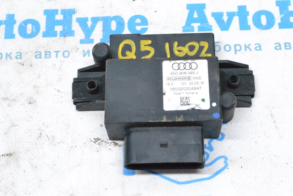 FUEL PUMP MODULE Audi Q5 8R 09-17 (02)