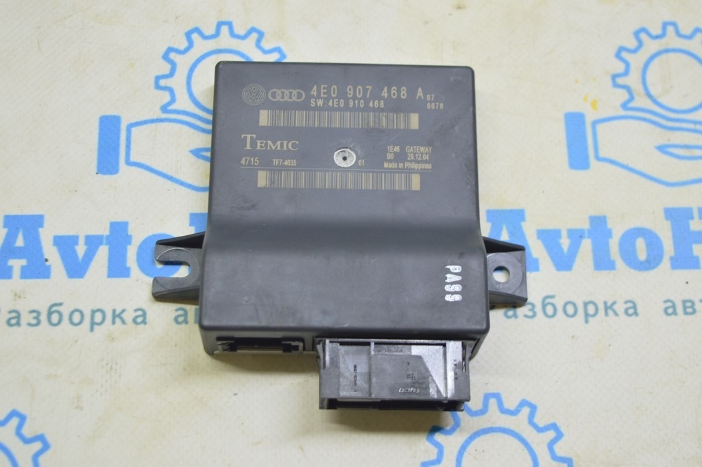 Gateway Control Module Audi A8 D3 03-09 (01)