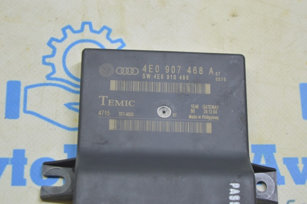 Gateway Control Module Audi A8 D3 03-09 (01) — фото 2