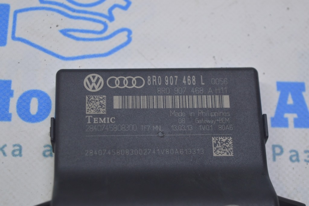 GATEWAY CONTROL MODULE Audi Q5 8R 09-17 (01) — фото 2
