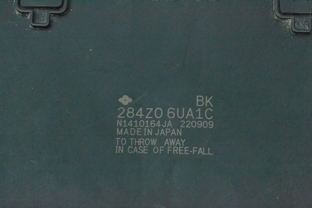 Gateway Control Module Nissan Qashqai 21- (01) — фото 3