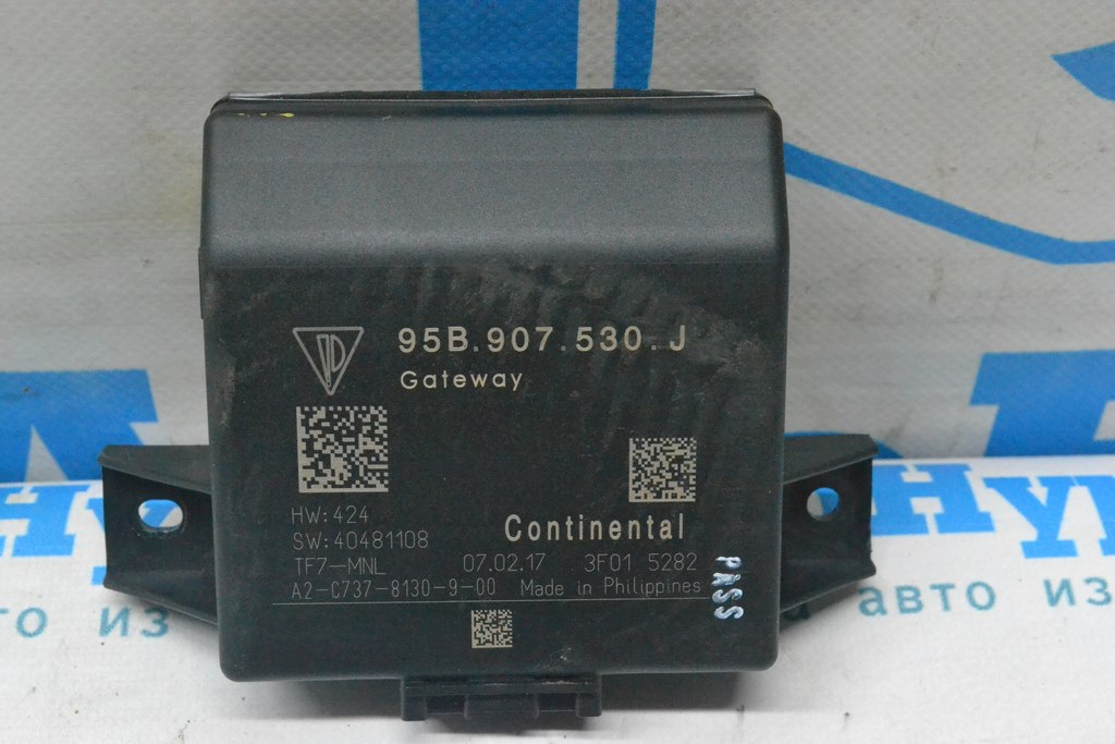Gateway Control Module Porsche Macan 15-26 (02)