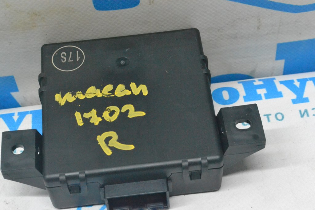 Gateway Control Module Porsche Macan 15-26 (02) — фото 2