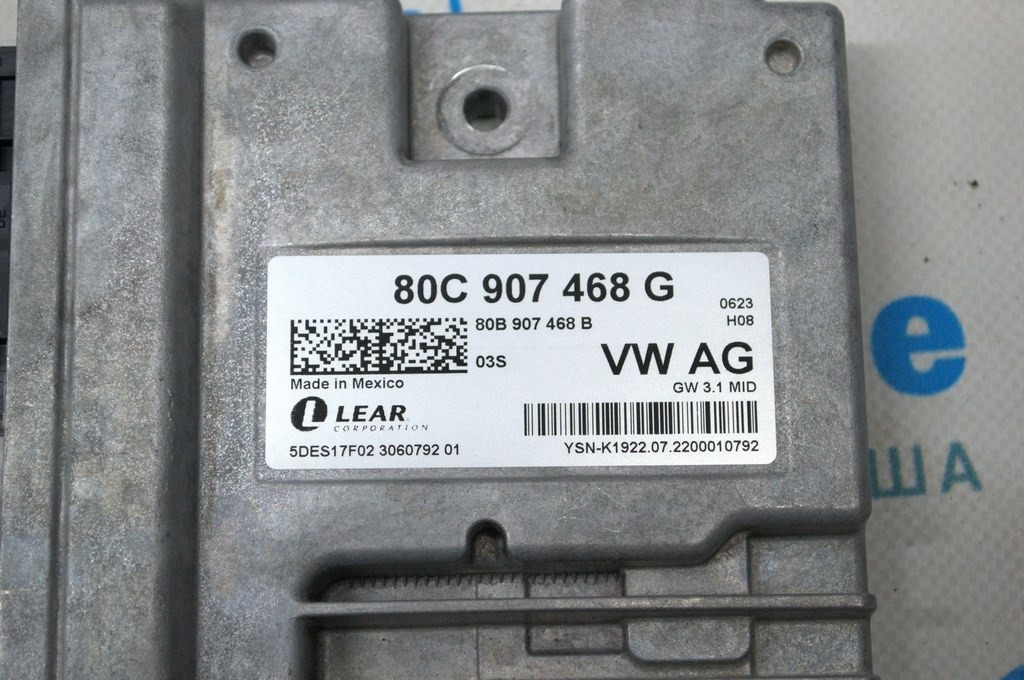 Gateway Control Unit Audi Q5 80A 18-24 (01) — фото 4