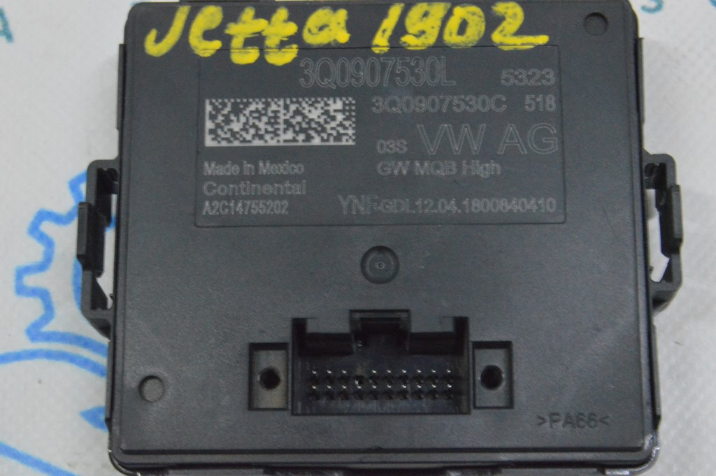 Gateway Control Unit Module VW Jetta 19- (02) — фото 2
