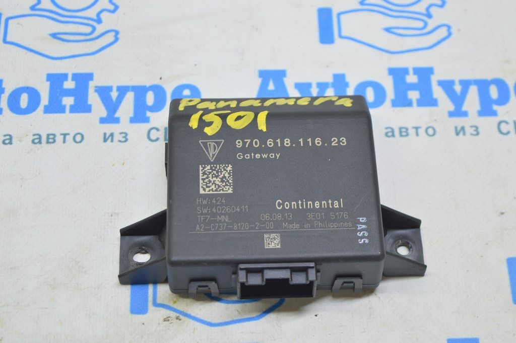 Gateway Control Unit Porsche Panamera 10-16 (01)