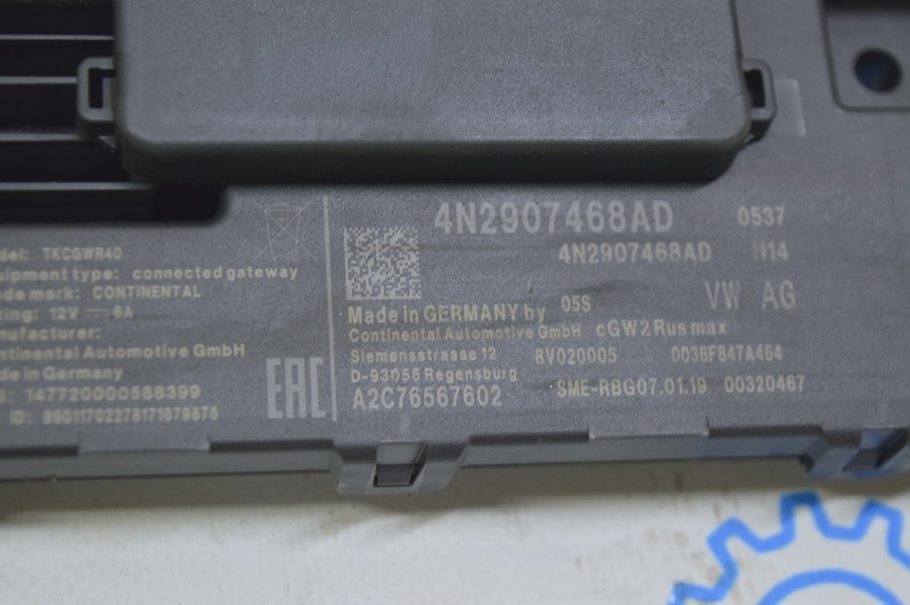 GATEWAY CONTROL UNIT VW Touareg 18- (01) — фото 2