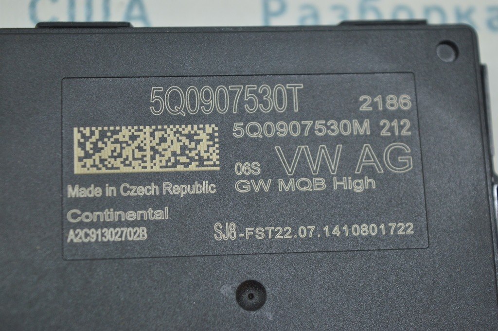 GATEWAY MODULE Audi A3 8V 15-20 (01) — фото 3