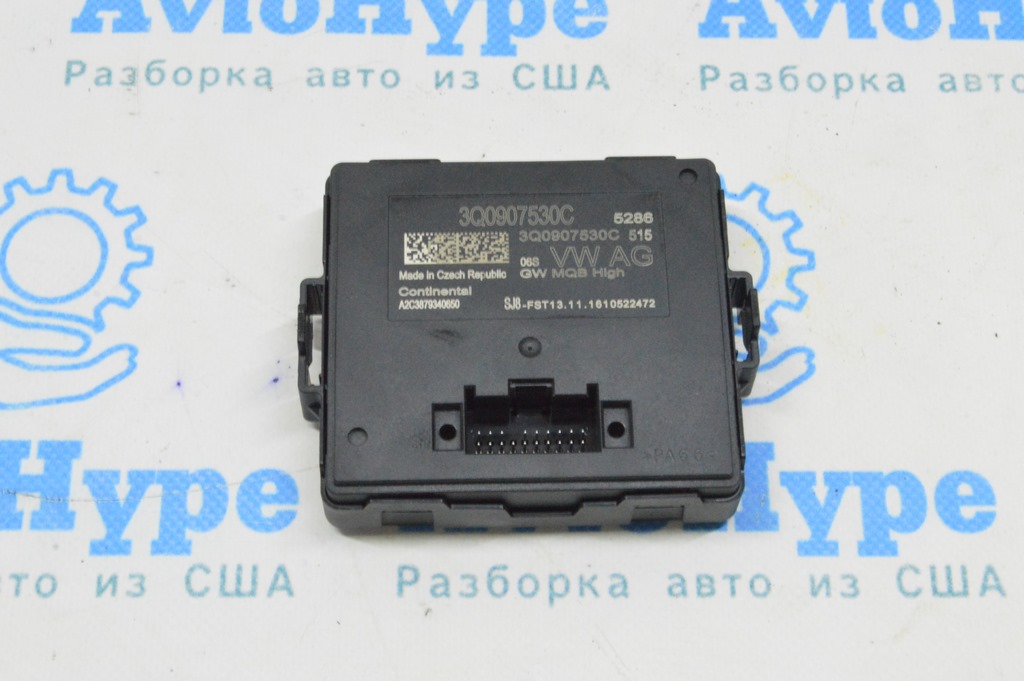 GATEWAY MODULE Audi A3 8V 15-20 (02)