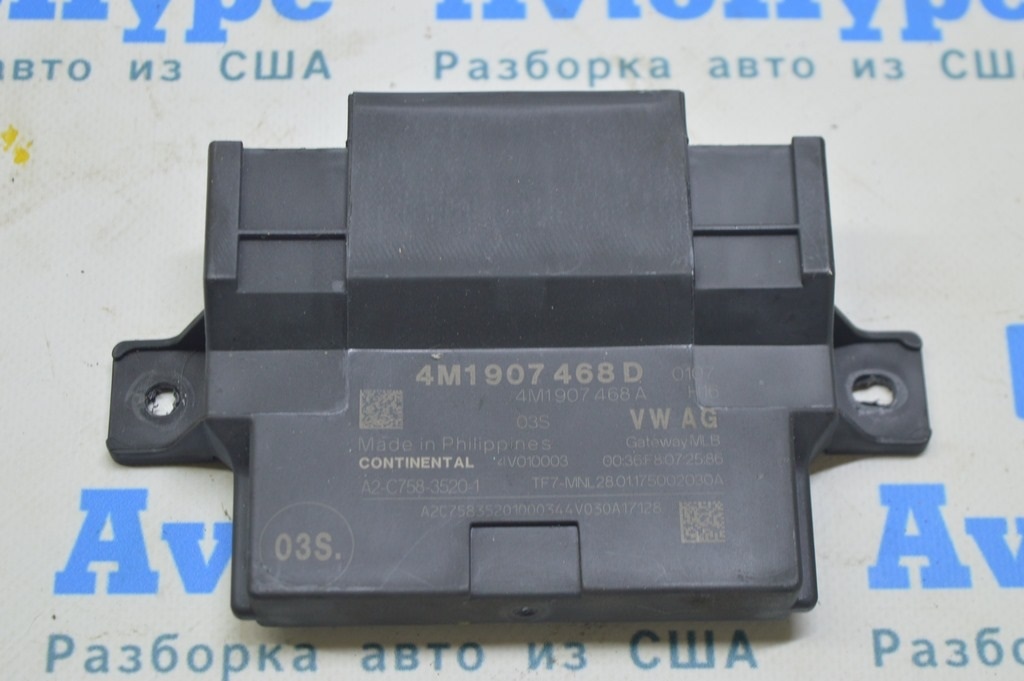 Gateway module Audi A4 B9 17- (02) — фото 3
