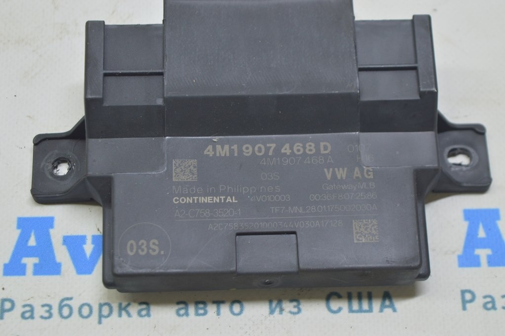 Gateway module Audi A4 B9 17- (02) — фото 4