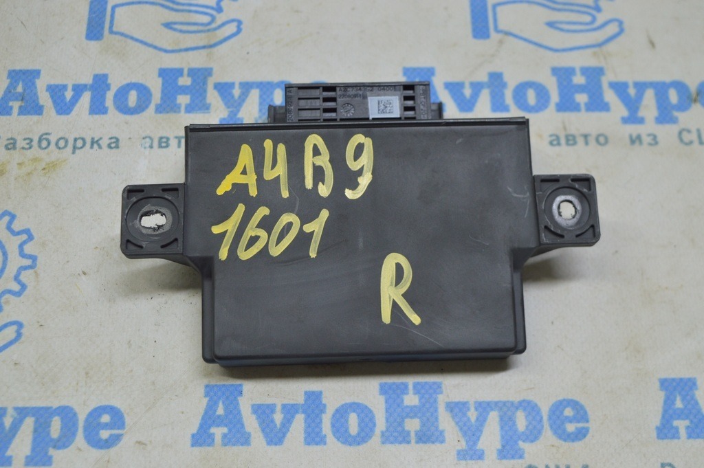 Gateway module Audi A4 B9 17- — фото 3