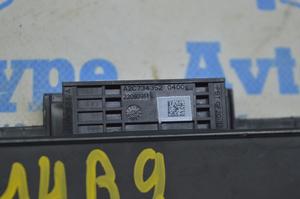 Gateway module Audi A4 B9 17- — фото 4