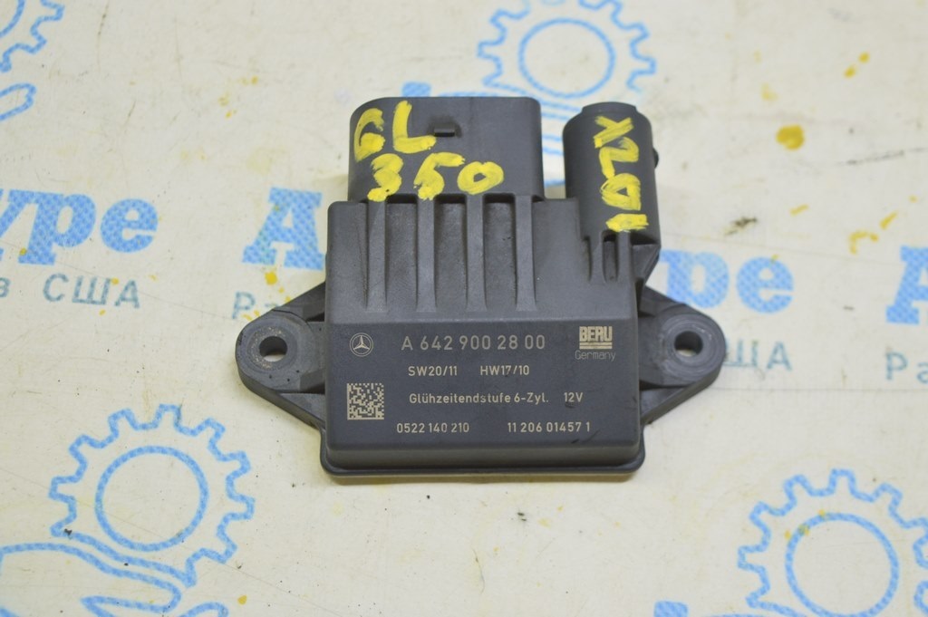 Glow Plug Relay Control Module Mercedes X164 GL (01)
