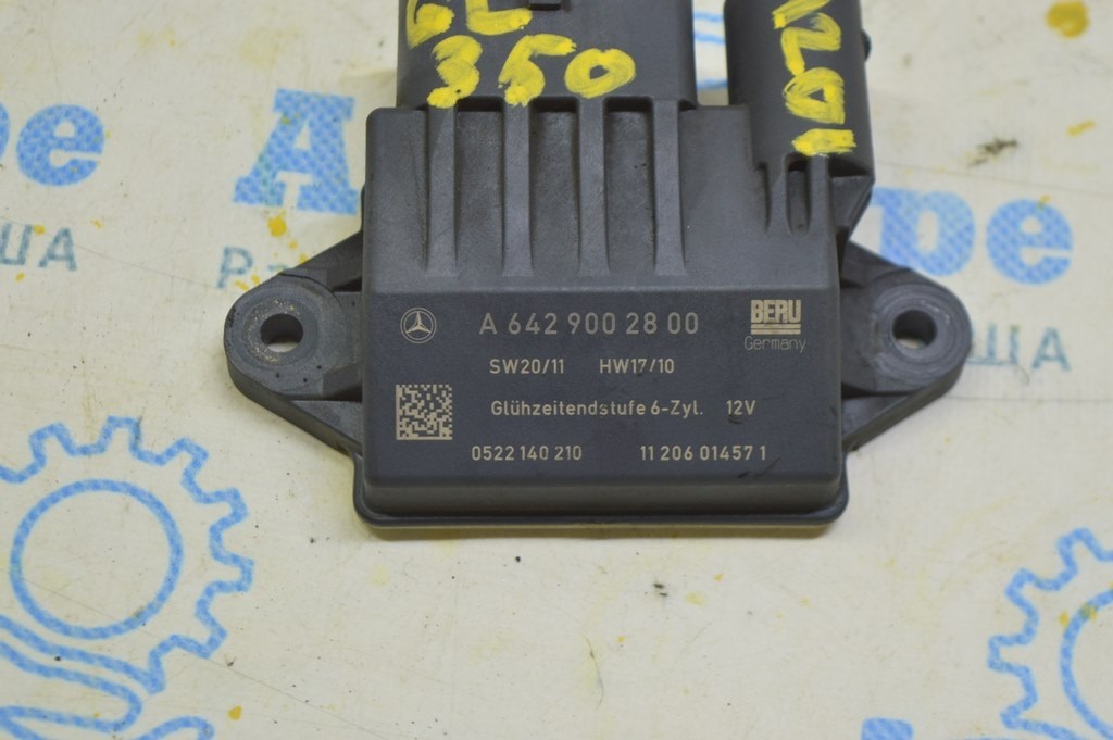 Glow Plug Relay Control Module Mercedes X164 GL (01) — фото 2