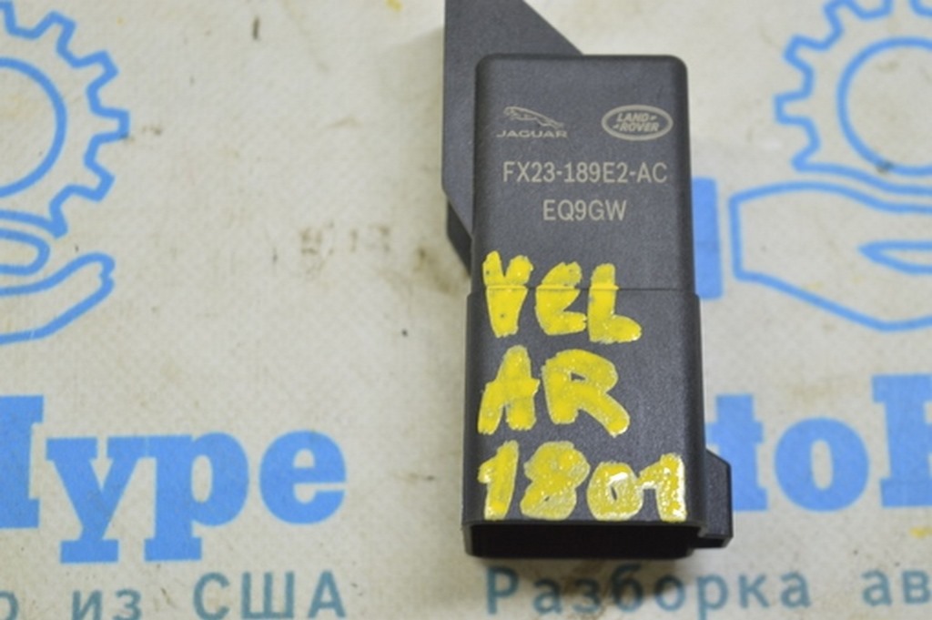 Glow Plug Relay Control Module Range Rover Velar L560 17- (01)