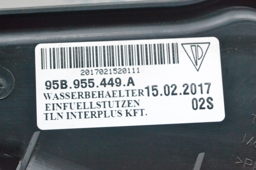 Горловина бачка омывателя Porsche Macan 15-18 (02) 95B955452 — фото 3