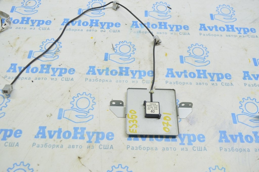 Gps Antenna Lexus ES350 07-12 (01)