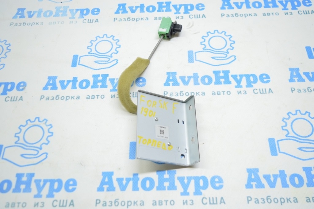 GPS Antenna Subaru Forester 19- SK (01) — фото 2
