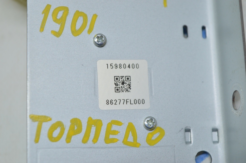 GPS Antenna Subaru Forester 19- SK (01) — фото 3