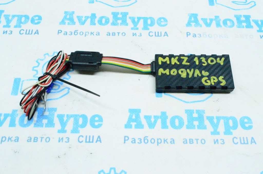 GPS модуль  Lincoln MKZ 13-16 (04)