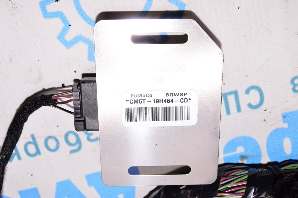 GPS Positioning Computer Control Module Ford Focus mk3 11-18 (06)