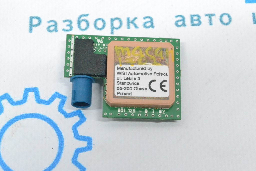GPS sensor Module Porsche Macan 15-18 (02)