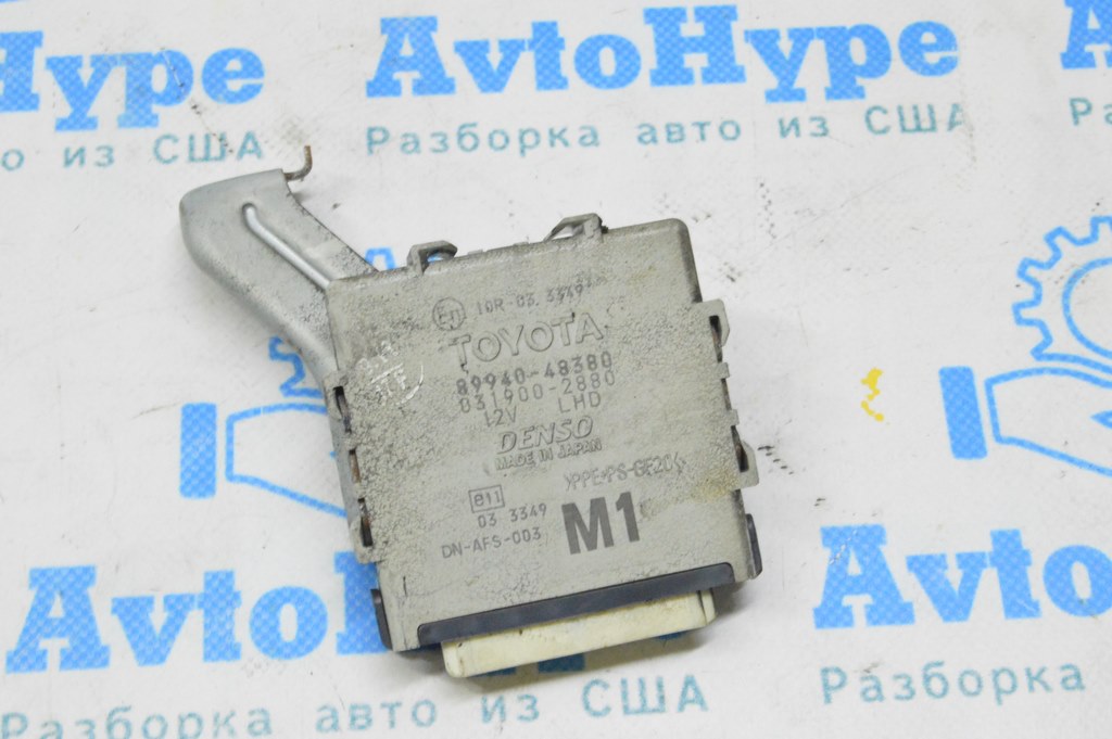 HEADLAMP HEADLIGHT SWIVEL CONTROL MODULE COMPUTER Lexus RX350 RX450h 10-15 (03)