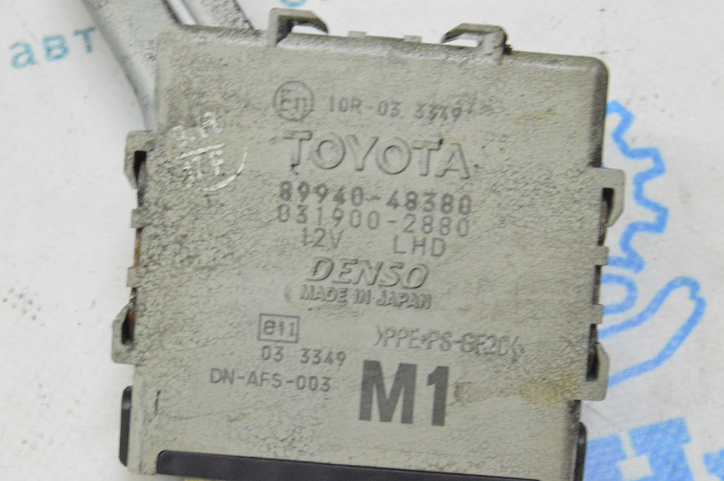 HEADLAMP HEADLIGHT SWIVEL CONTROL MODULE COMPUTER Lexus RX350 RX450h 10-15 (03) — фото 4