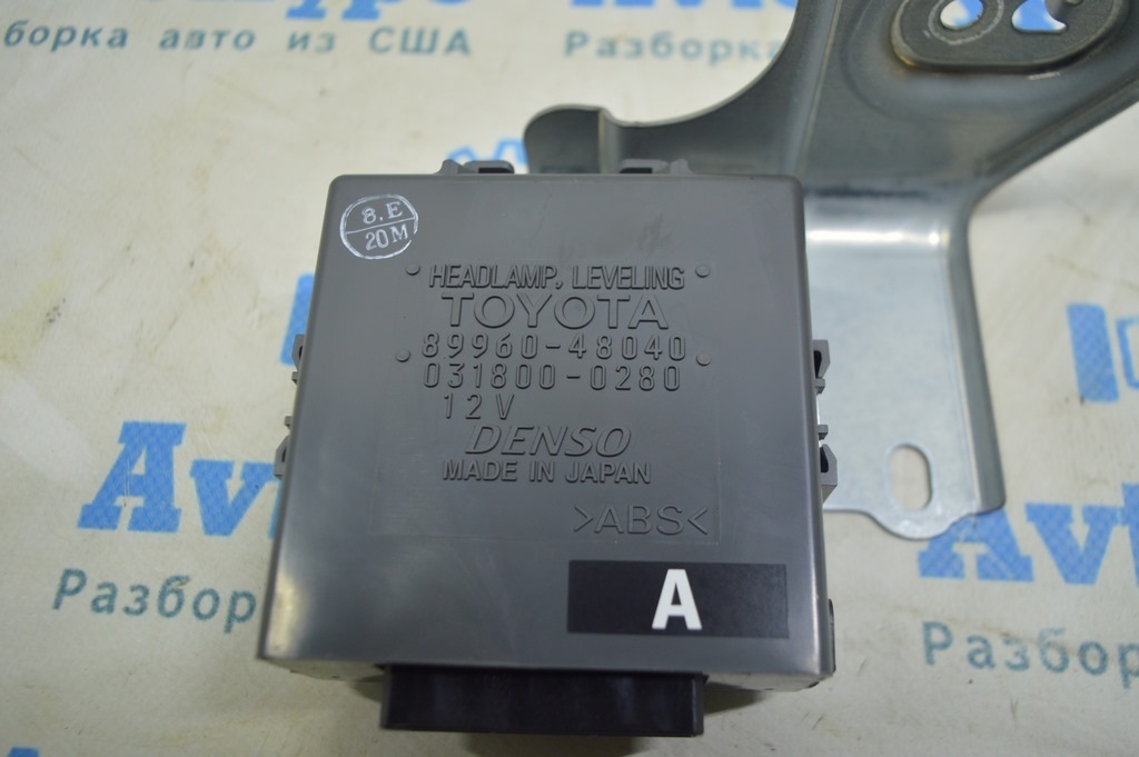 Headlamp Leveling Control Module Unit Lexus RX400h 04-09 (01) — фото 2