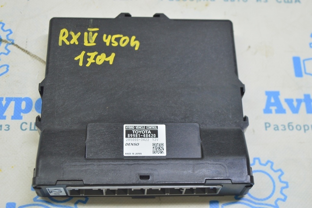 HEADLIGHT CONTROL MODULE Lexus RX350 RX450h 16-22 (01)