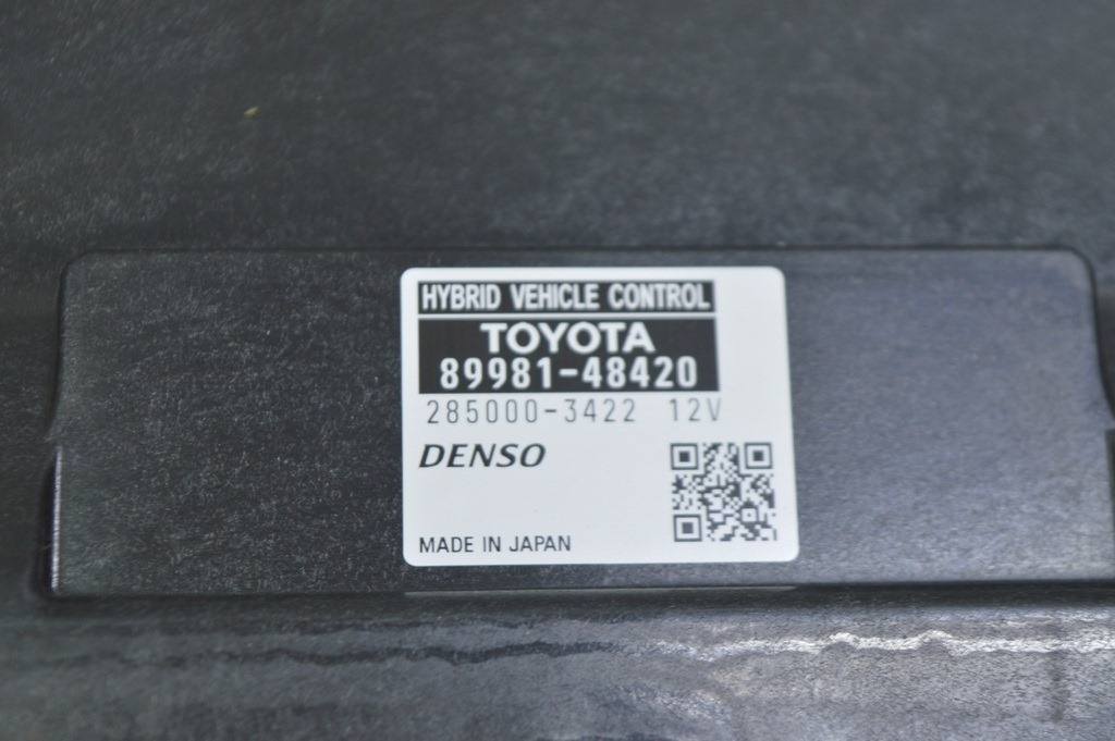HEADLIGHT CONTROL MODULE Lexus RX350 RX450h 16-22 (01) — фото 2