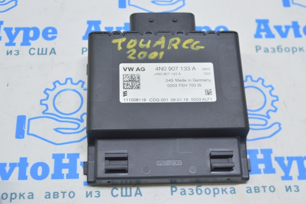 Heated Windshield Windscreen Control Module VW Touareg 18- (01)