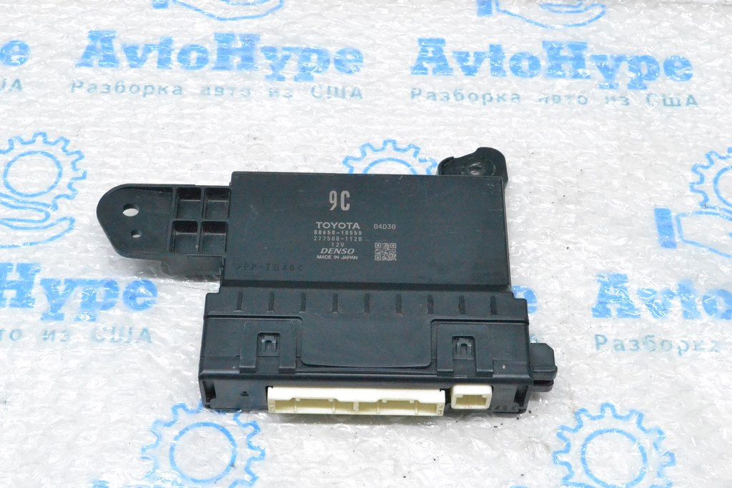 Heater Climate Control Module Toyota C-HR 18-23 (01)