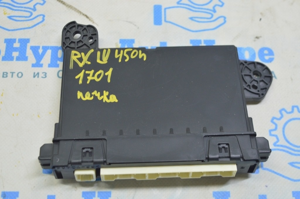 Heater Control Unit Lexus RX350 RX450h 16-22 (01)