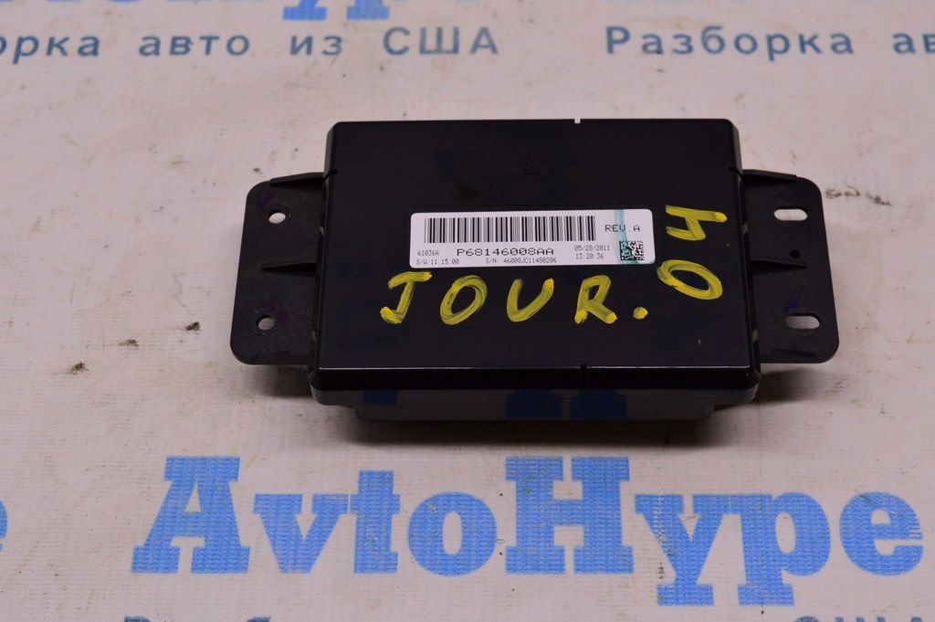 Heater Temperature Control Module AC Dodge Journey 11- (04)