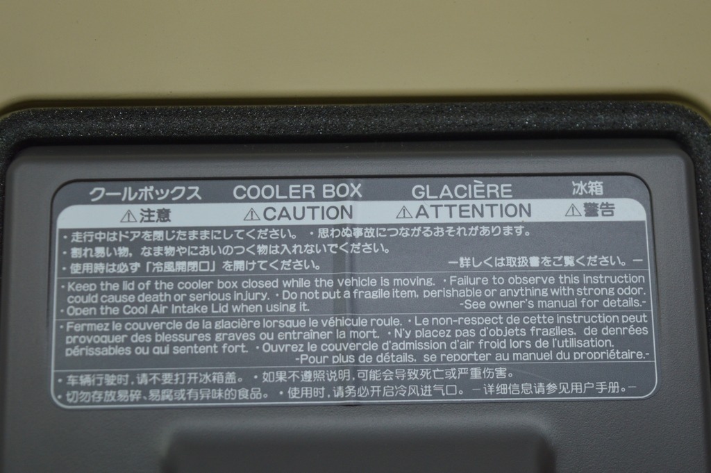 Холодильник Lexus LS460 LS600h 07-12 — фото 4