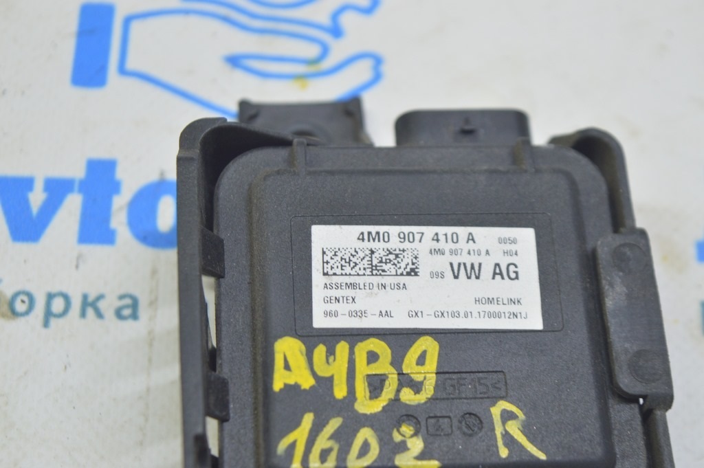 Homelink Garage Remote Control Module Audi A4 B9 17- (02) — фото 2