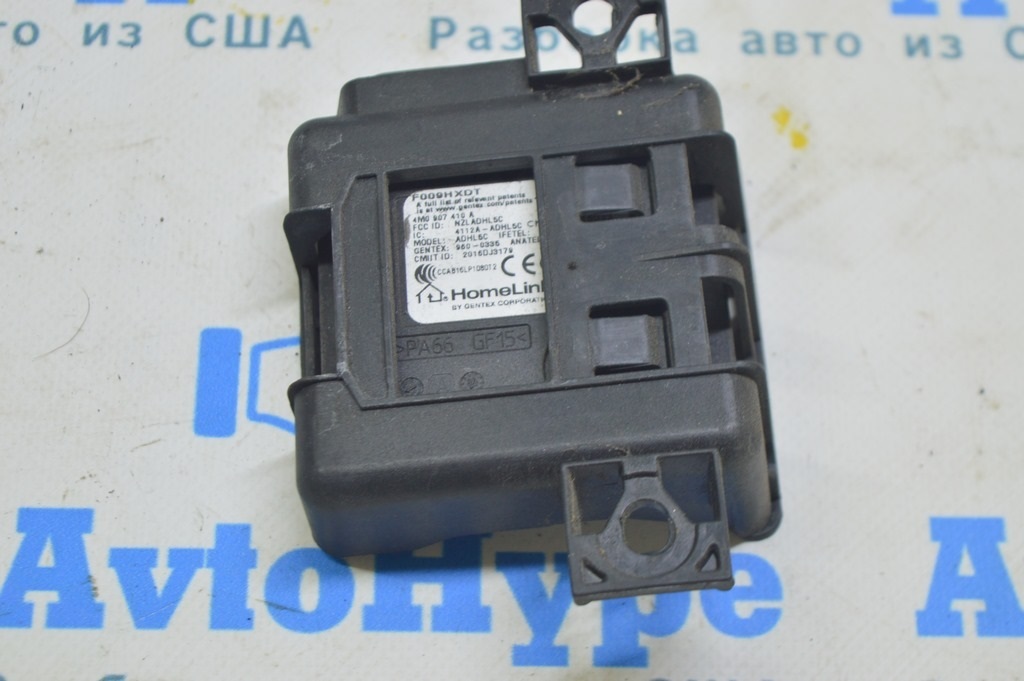 Homelink Garage Remote Control Module Audi A4 B9 17- (02) — фото 3