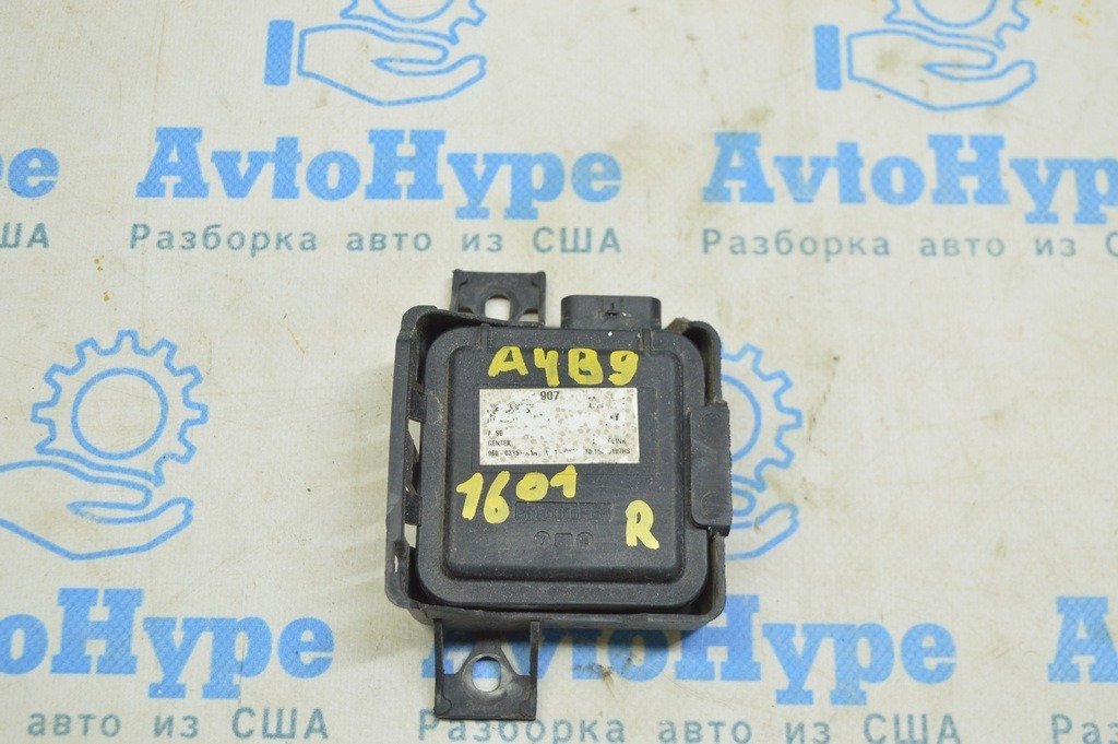 Homelink Garage Remote Control Module Audi A4 B9 17-